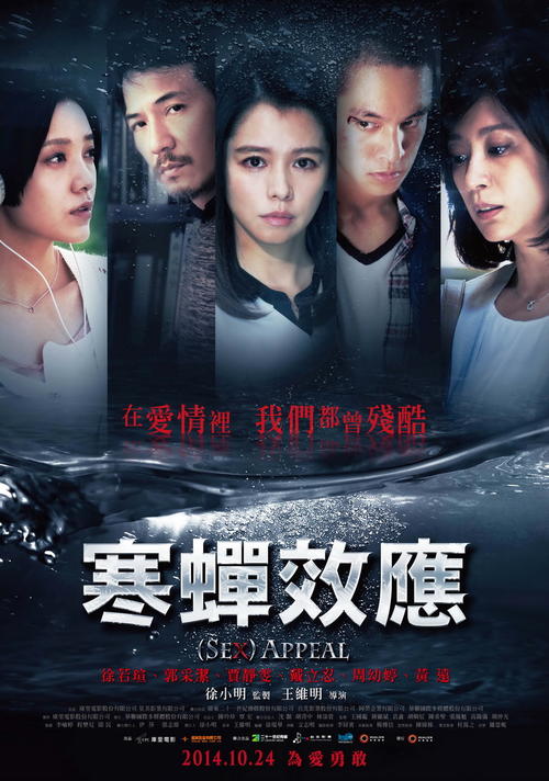 哪里能办东萨里学院文凭毕业证